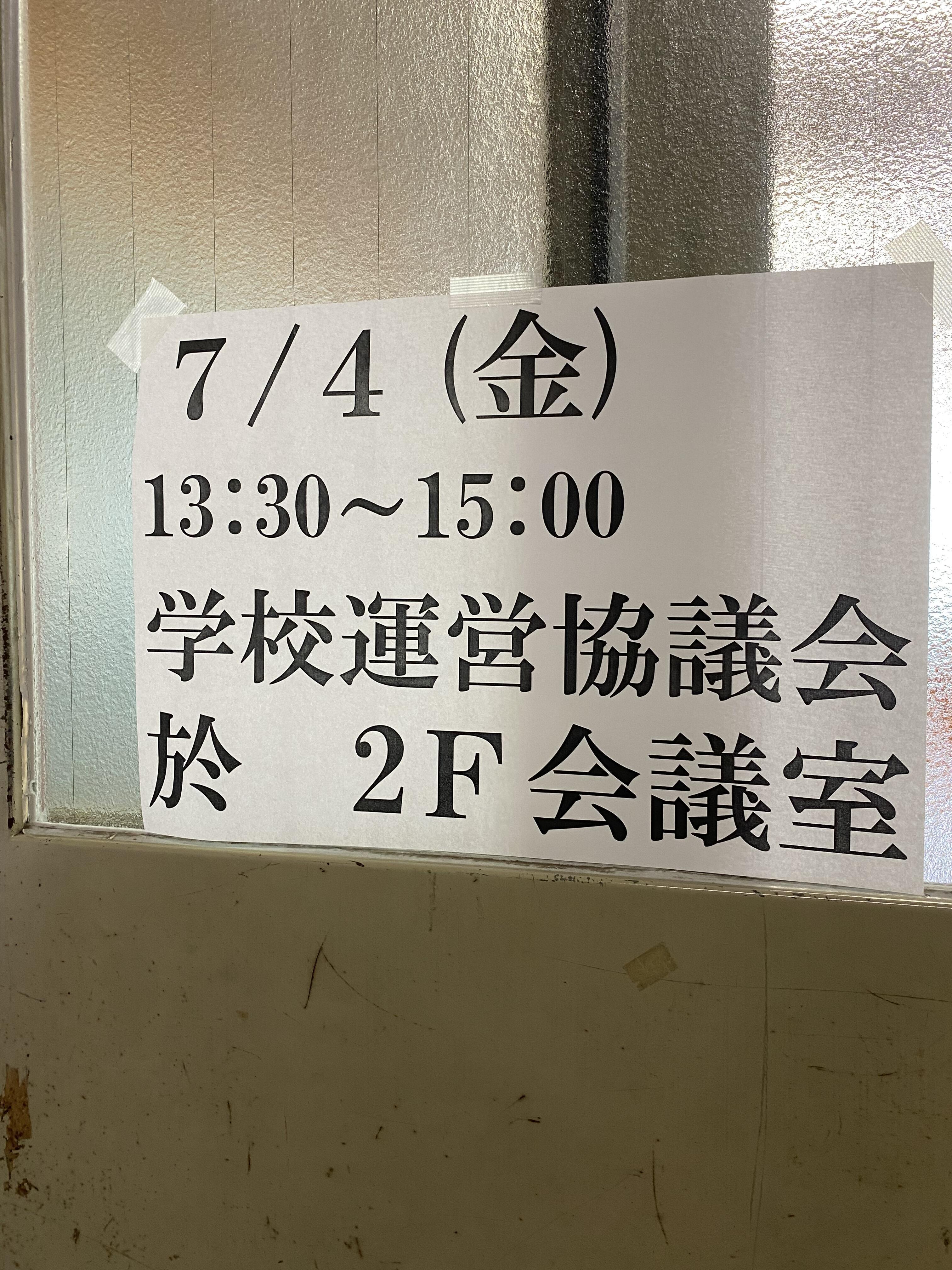 IMG_3463.jpeg
