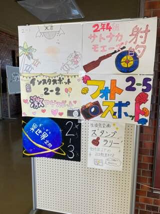 IMG_3845.jpeg