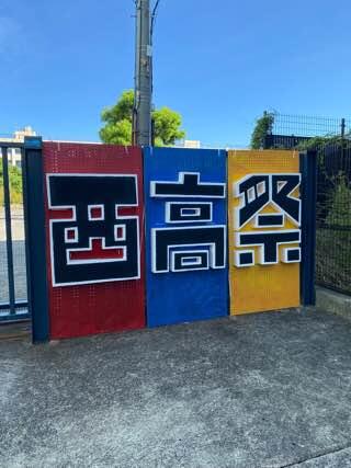 IMG_3847.jpeg