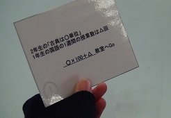 DSC00153.JPG