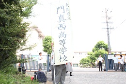 IMG_4453.JPG