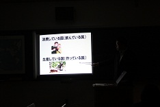 IMG_5759.JPG