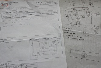IMG_5899.JPG