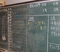IMG_6685.JPG