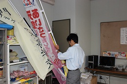 IMG_6687.JPG