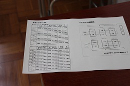 IMG_6695.JPG