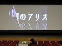 DSCN3099.jpg