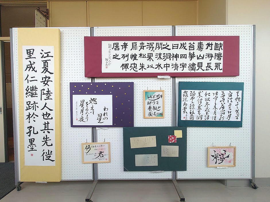 https://www.osaka-c.ed.jp/blog/kaizuka/kochotest/230322.jpg