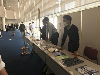 農業クラブ全国大会2.jpg