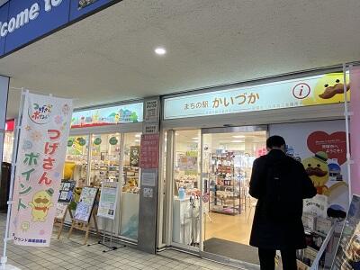 絵本４_7712.jpg