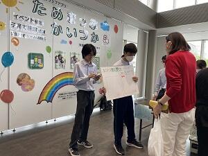IMG_6995.JPG