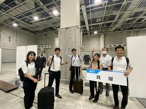 IMG_8934.jpg