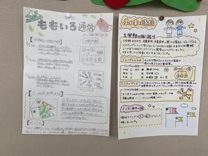 IMG_9076.jpg