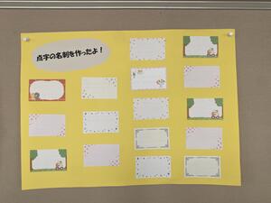 IMG_9077.jpg