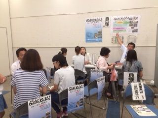 学校説明会１.JPG