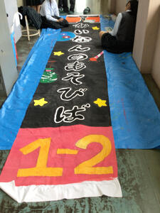 IMG_2038 (2).jpeg
