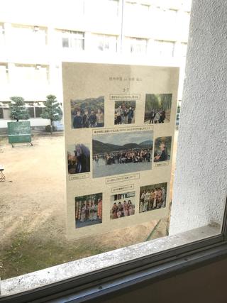 IMG_0721.JPG