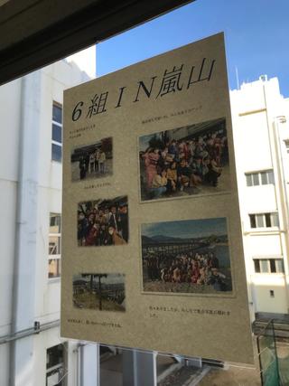 IMG_0722.JPG