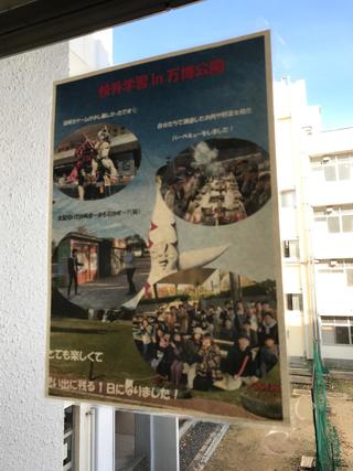 IMG_0724.JPG