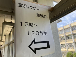 IMG_0527.jpeg