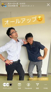 IMG_0751.png