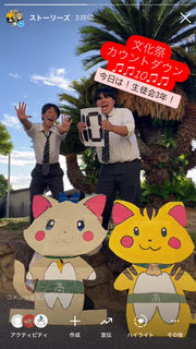 IMG_2342.png