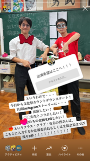 IMG_2344.png