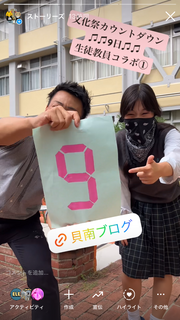 IMG_2378.png