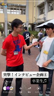 IMG_2664.png