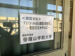 IMG_4283.jpeg