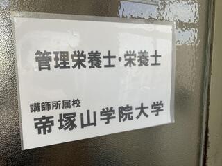 IMG_9924.jpeg