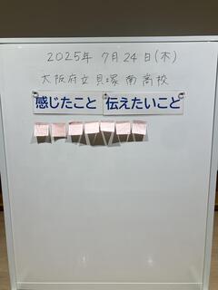 IMG_0855.jpeg