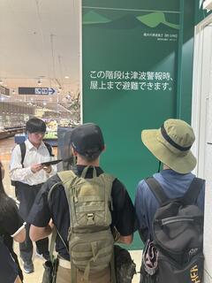 IMG_0986.jpeg