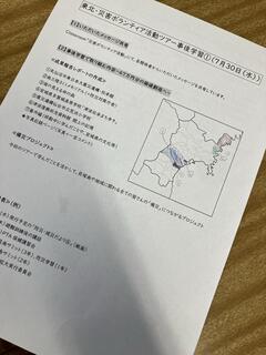 IMG_1173.jpeg