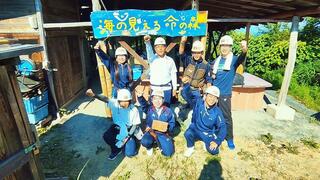 IMG_0950.jpeg