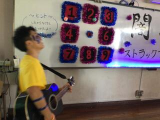 IMG_0592.jpeg