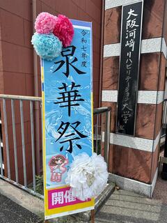 IMG_2124.jpeg