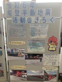 2026年7月12日（12_32）(13).jpg