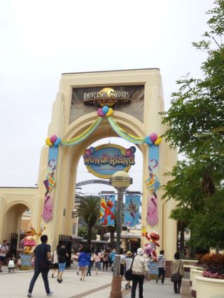 20150529 3年01.jpg