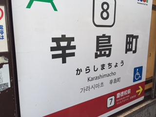 20150828-20.jpg