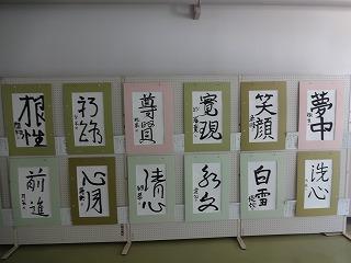 DSC06304.jpg