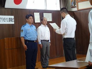 DSC07681.jpg
