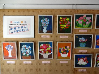 DSC04228.jpg