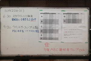 前1pm008.jpg