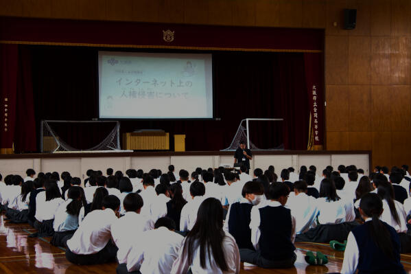 SNS講演-2.jpg