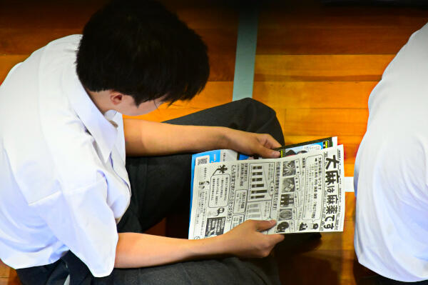 １学期終業式-5.jpg