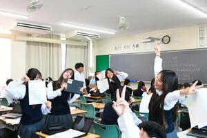 校外学習のお知らせ-1.jpg