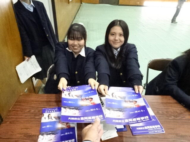 1213_学校説明会 (6).JPG