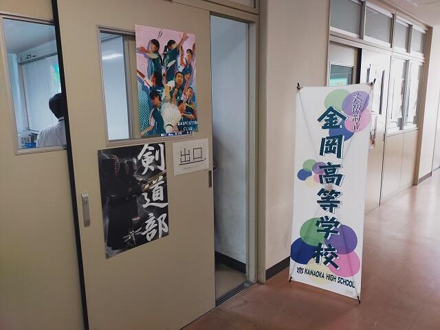 0825_堺地区学校説目会 (1).jpg