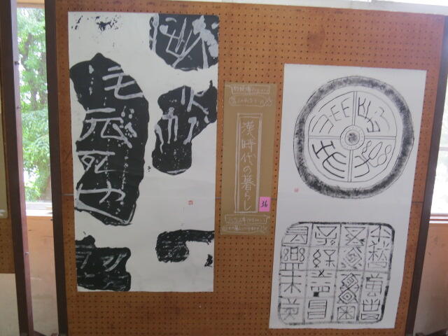 0522_廊下書道② (10).JPG